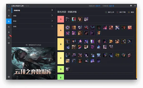 ϷӼѰ(Ϸ๦ܺ)v1.5.3 ٷͼ