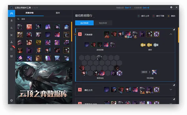 ϷӼѰ(Ϸ๦ܺ)v1.5.3 ٷͼ