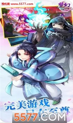 λ2025ذװv4.76.24 ֻͼ