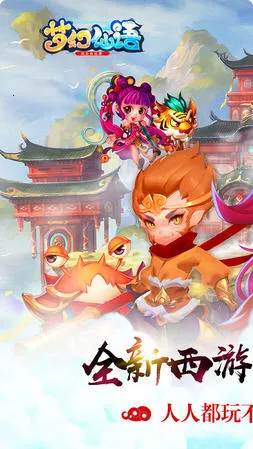 λ2025ذװv4.76.24 ֻͼ