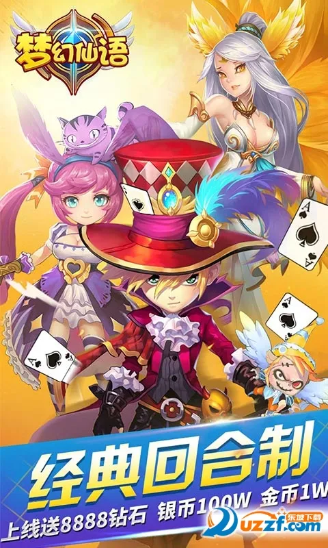 λ2025ذװv4.76.24 ֻͼ