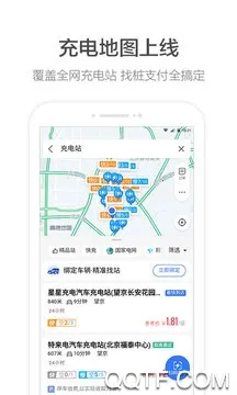 ߵµͼ(๦ܵ)v11.13.0.2925 ٷͼ