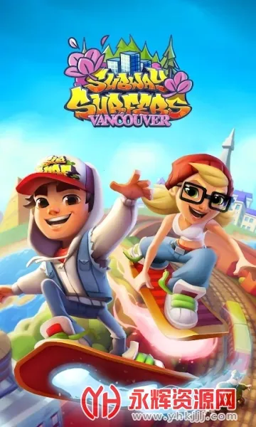 ܿ2025ذװv3.53.5 Ѱͼ