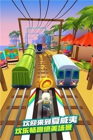 ܿ2025ذװv3.53.5 Ѱͼ