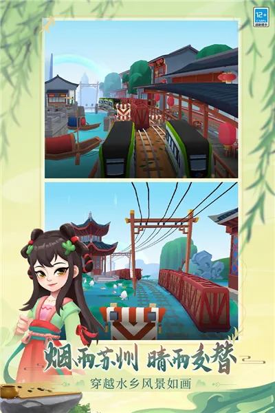 ܿ2025ذװv3.53.5 Ѱͼ