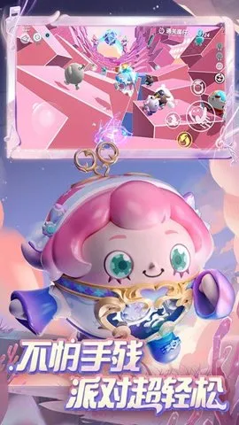 ɶ(оϷ)v1.0.223 ֻͼ