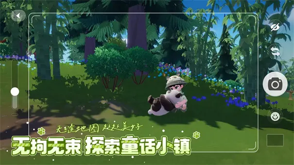 ĶС(СģϷ)v0.3.1 ֻͼ