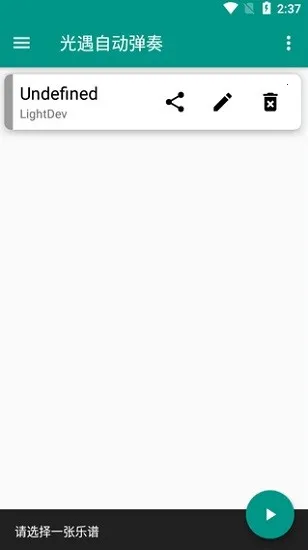Զ(Ϸ)v0.5.0-beta Ѱͼ