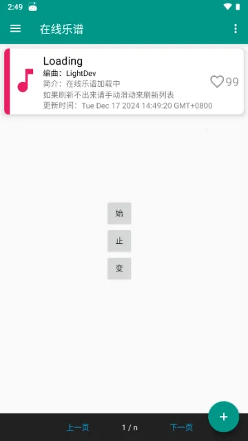 Զ(Ϸ)v0.5.0-beta Ѱͼ