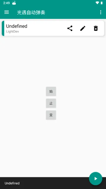 Զ(Ϸ)v0.5.0-beta Ѱͼ