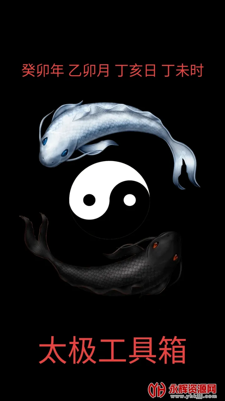 ̫䰲׿ֻv1.4.2 ׿ͼ