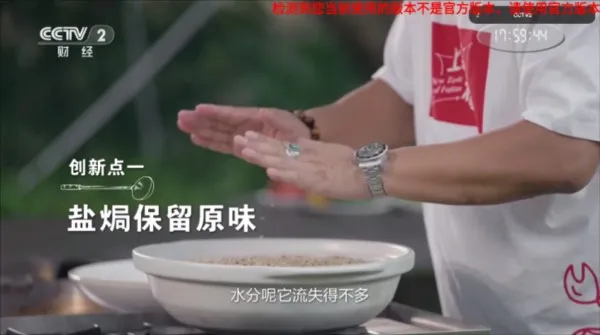 即刻电视最新手机版 即刻电视最新手机版