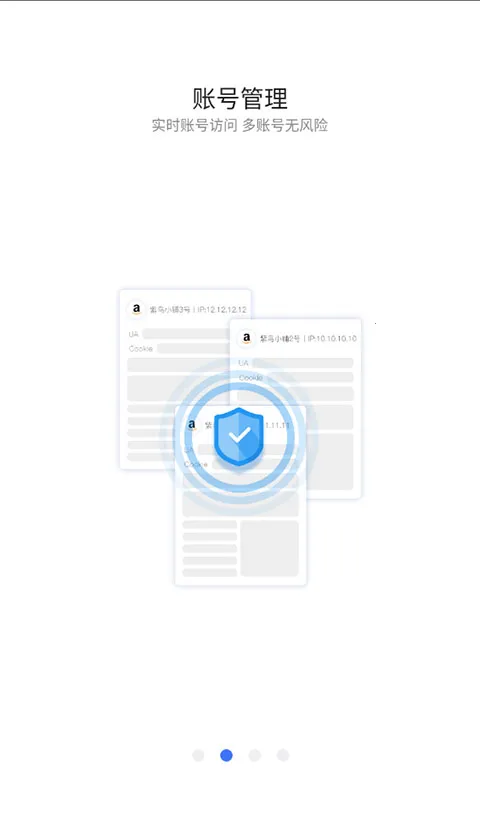 2025°汾v1.6.5.9 ֻͼ