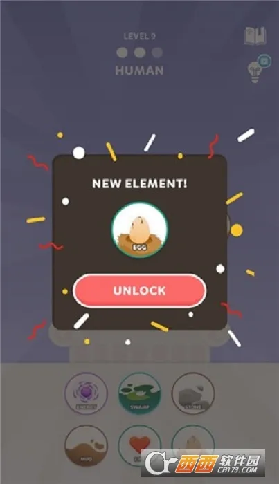 Ԫƴƴ(ԪغϳϷ)v1.4 Ѱͼ