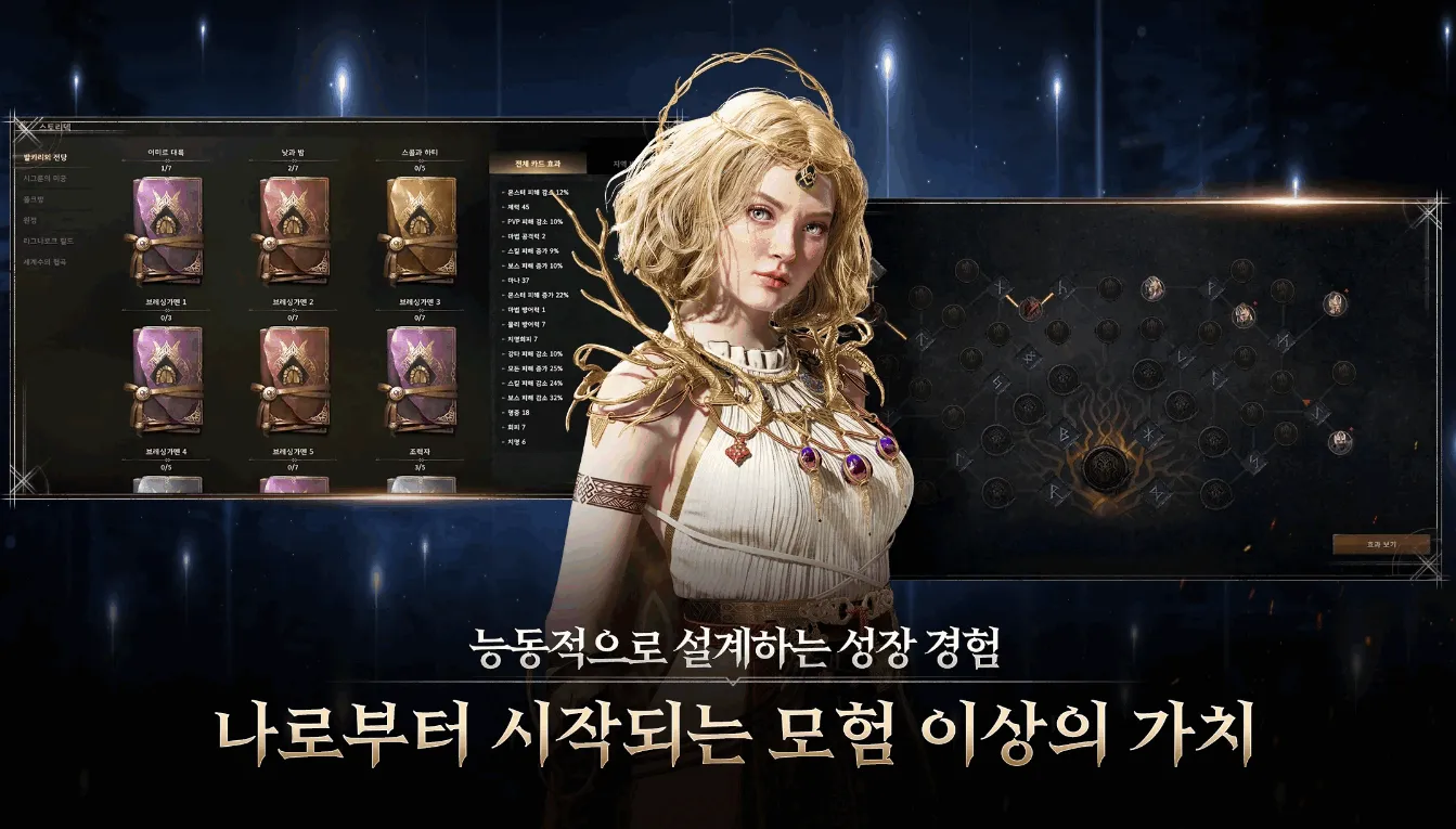 ֶ(ŷϷ)v1.14.2 Ѱͼ