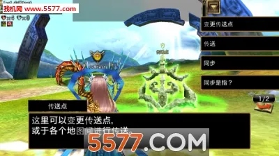 ´սͰ׿ֻv1.0.1 Ѱͼ