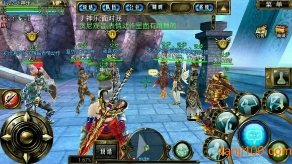 ´սͰ׿ֻv1.0.1 Ѱͼ