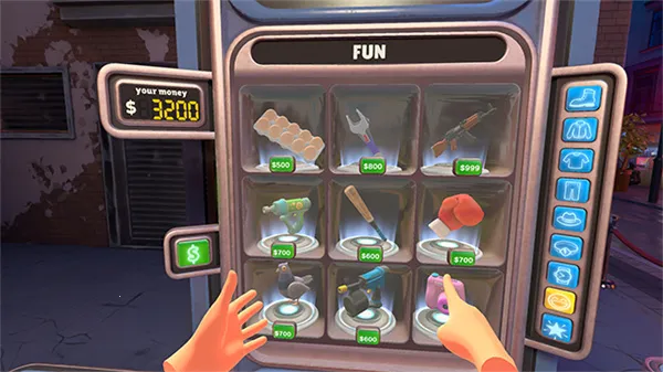 ǰԱ2025ٷ°汾v1.0.3 ֻͼ