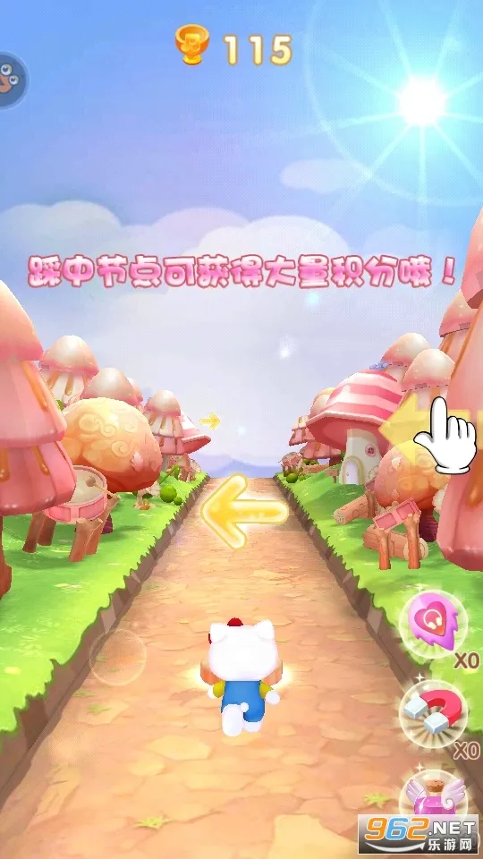 è(èܿϷ)v1.0.11 ׿ͼ