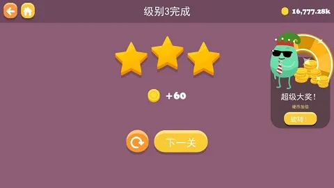 蠢蠢的画法2025官方正版 蠢蠢的画法2025官方正版