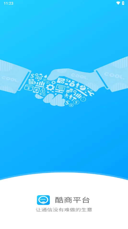 ����(ҵ���������)v1.11.9 �ֻ����ͼ