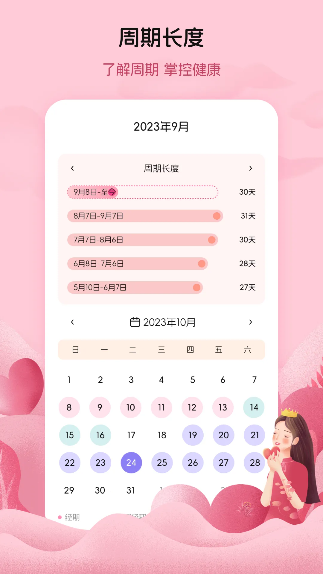 ¾ټ¼ֻv3.3.1115 ׿ͼ