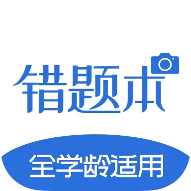 ���Դ��Ȿ(��������ѧϰ)v2.1.3 ��׿��