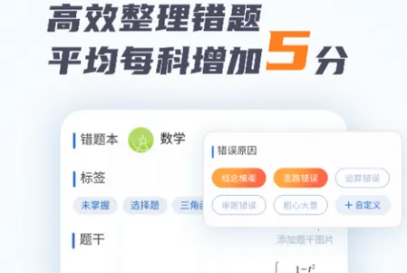 ���Դ��Ȿ(��������ѧϰ)