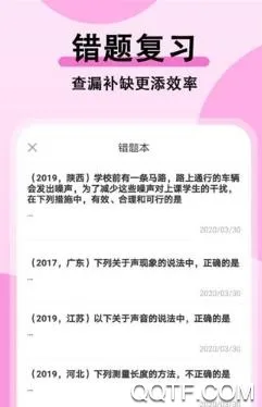 ���Դ��Ȿ(��������ѧϰ)