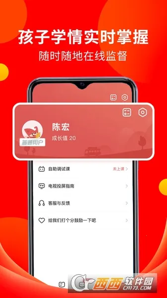 ���źüҳ�(ѧϰ��������)v3.7.4 ��Ѱ��ͼ