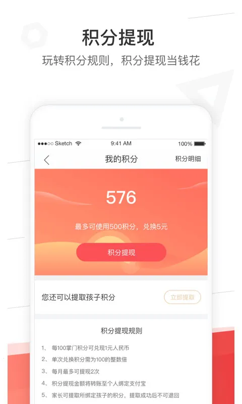 ���źüҳ�(ѧϰ��������)