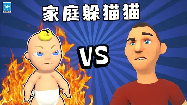 ҵ(ѰðϷ)v1.0.1 ֻͼ