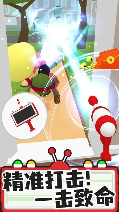 ҵ(ѰðϷ)v1.0.1 ֻͼ