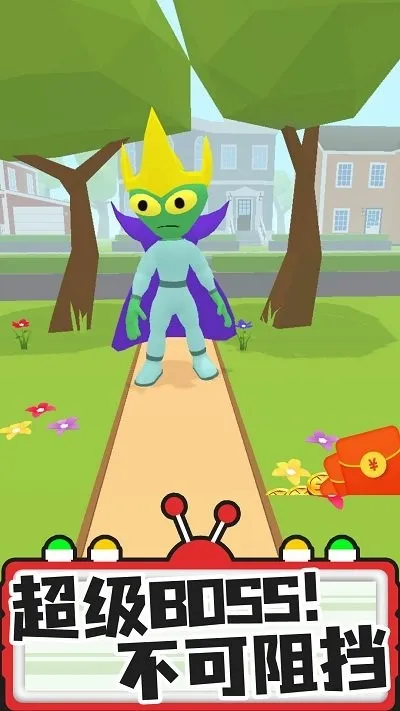 ҵ(ѰðϷ)v1.0.1 ֻͼ