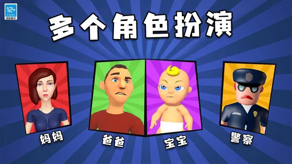 ҵ(ѰðϷ)v1.0.1 ֻͼ