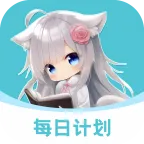 ÿռƻ(ϰɴ)v2.4.113 Ѱ