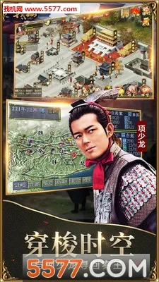 սۿƽֻ̨v7.2.1 ٷͼ