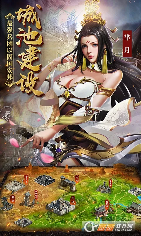 սۿƽֻ̨v7.2.1 ٷͼ