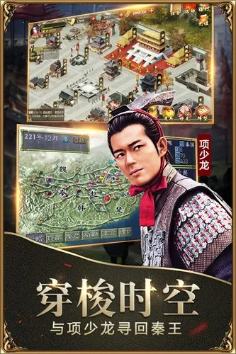 սۿƽֻ̨v7.2.1 ٷͼ