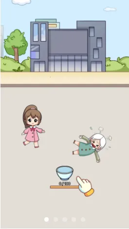 һ22025°汾v0.1.0 ׿ͼ