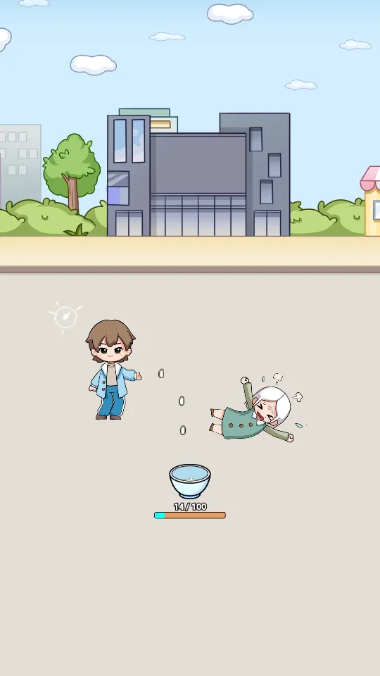 һ22025°汾v0.1.0 ׿ͼ