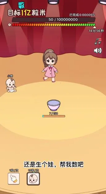 һ22025°汾v0.1.0 ׿ͼ