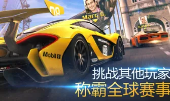 ��Ұ쭳�8�浵(������Ϸ����)v8.1.1d �ٷ������ͼ