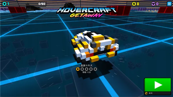 ٷɴ(ɴϷ)v1.0.1 ֻͼ