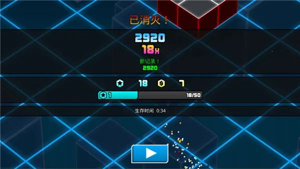 ٷɴ(ɴϷ)v1.0.1 ֻͼ