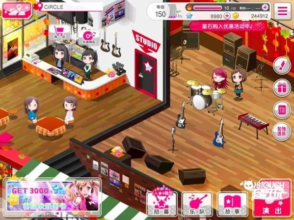 BanGDream(乐队养成游戏) BanGDream(乐队养成游戏)