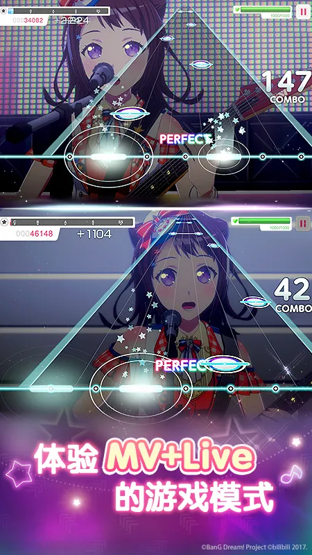 BanGDream(ֶϷ)v9.0.0 ׿ͼ