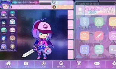 GACHA NOX(װϷ)v1.1.0 ٷͼ