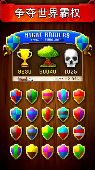 ����������(���Է�����Ϸ)v3.7 ��׿���ͼ