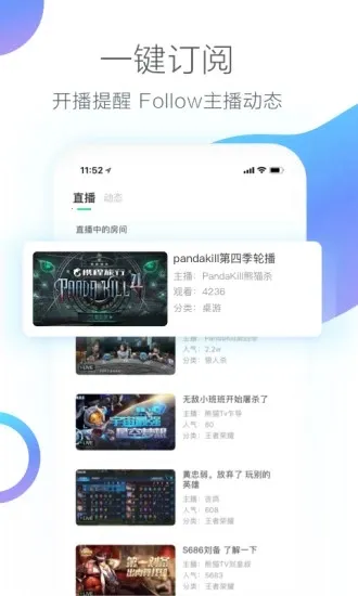 èֱ2025°汾v4.1.1.8293 ׿ͼ